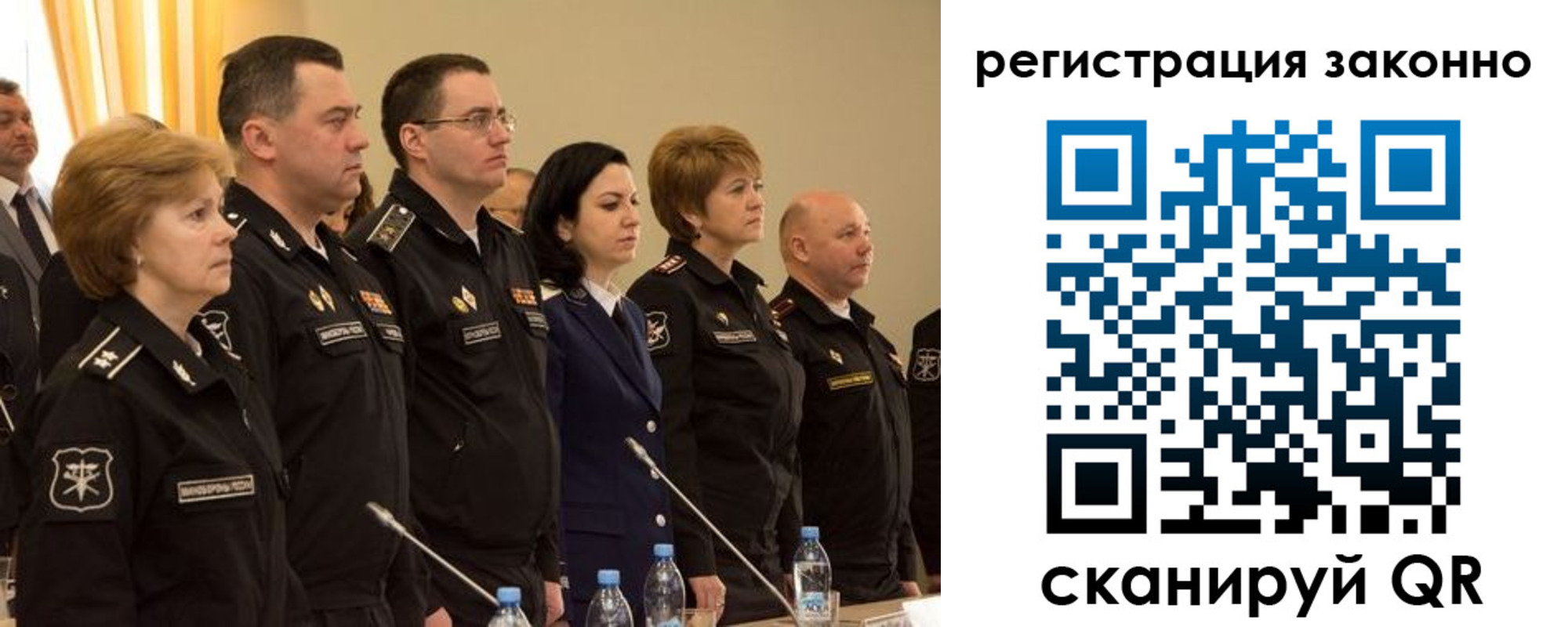 временная регистрация в квартире в Кизилюрте