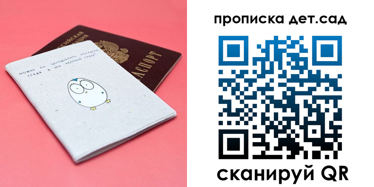 форма 3 в Кизилюрте